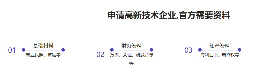 微信圖片_20190717143821.png